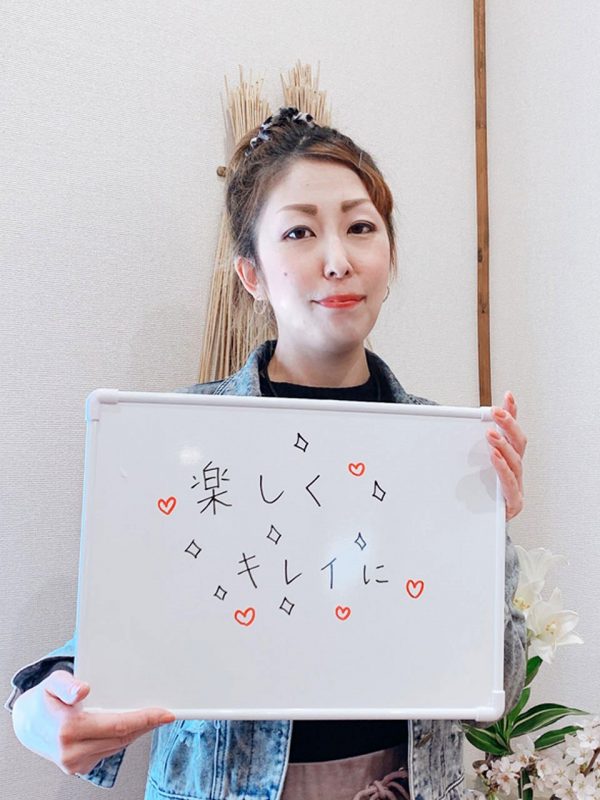 吉田裕美子