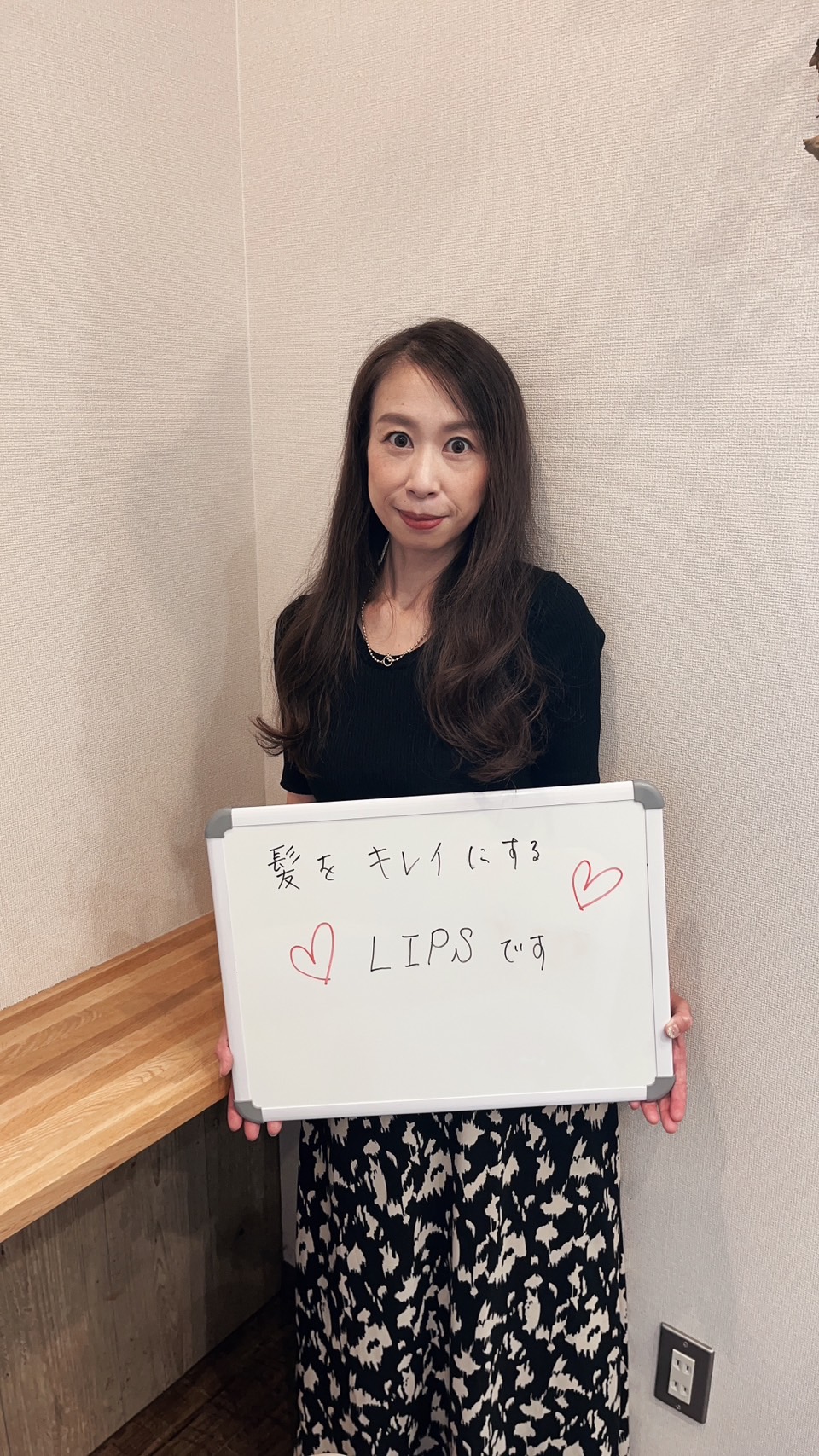 根本美希