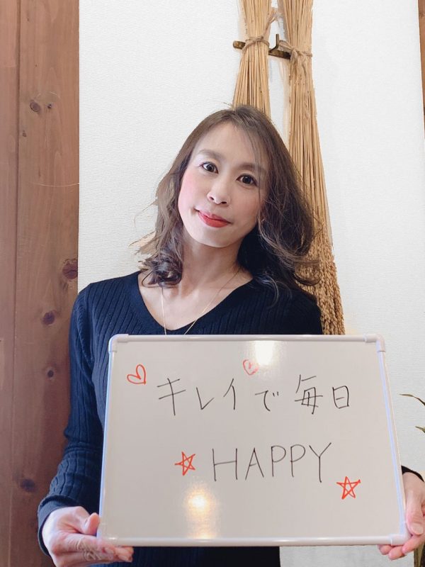 根本美希